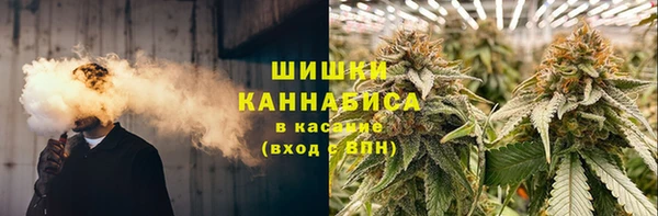 кристаллы Вязьма